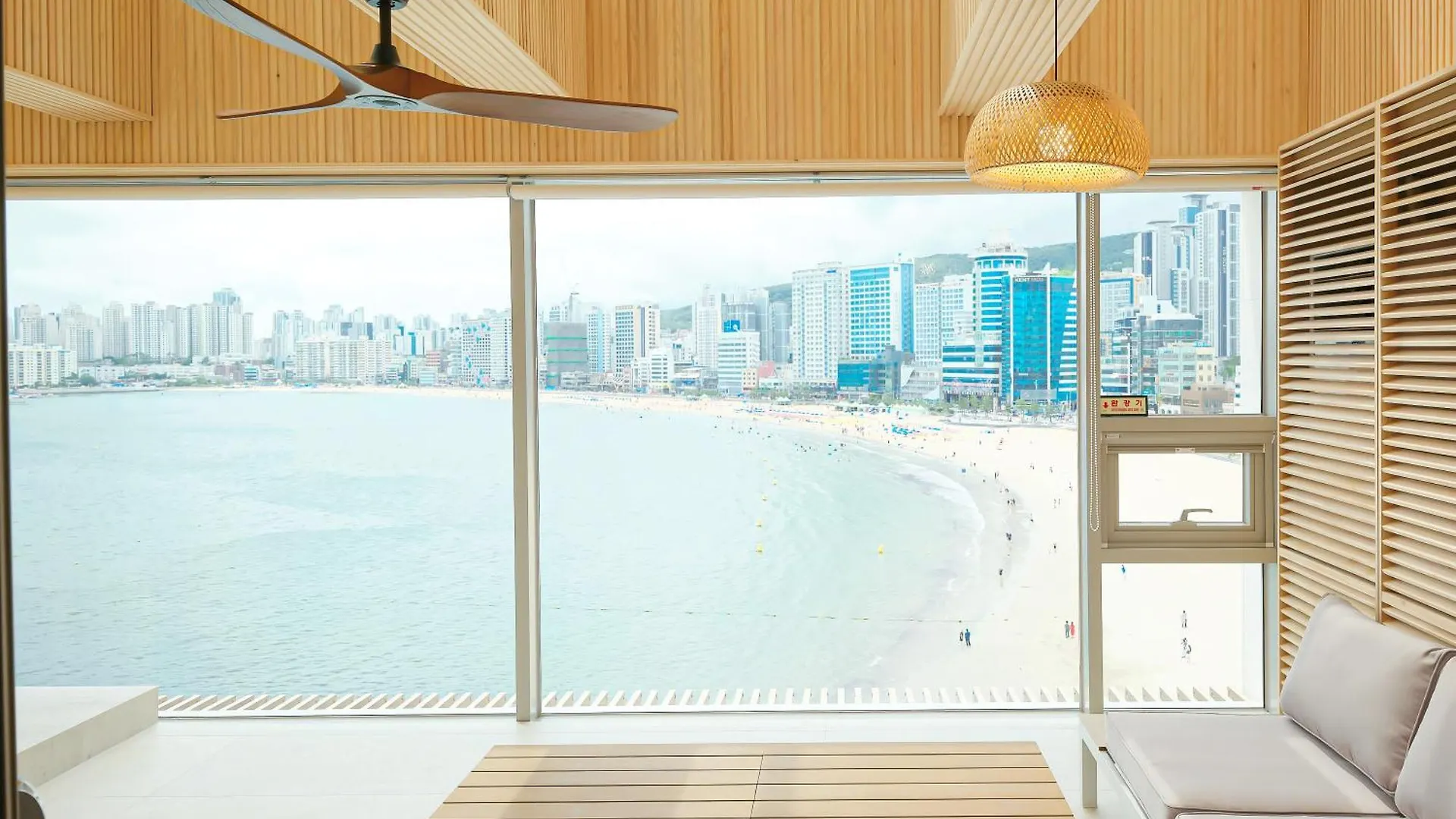 B'Amu Hotel Busan