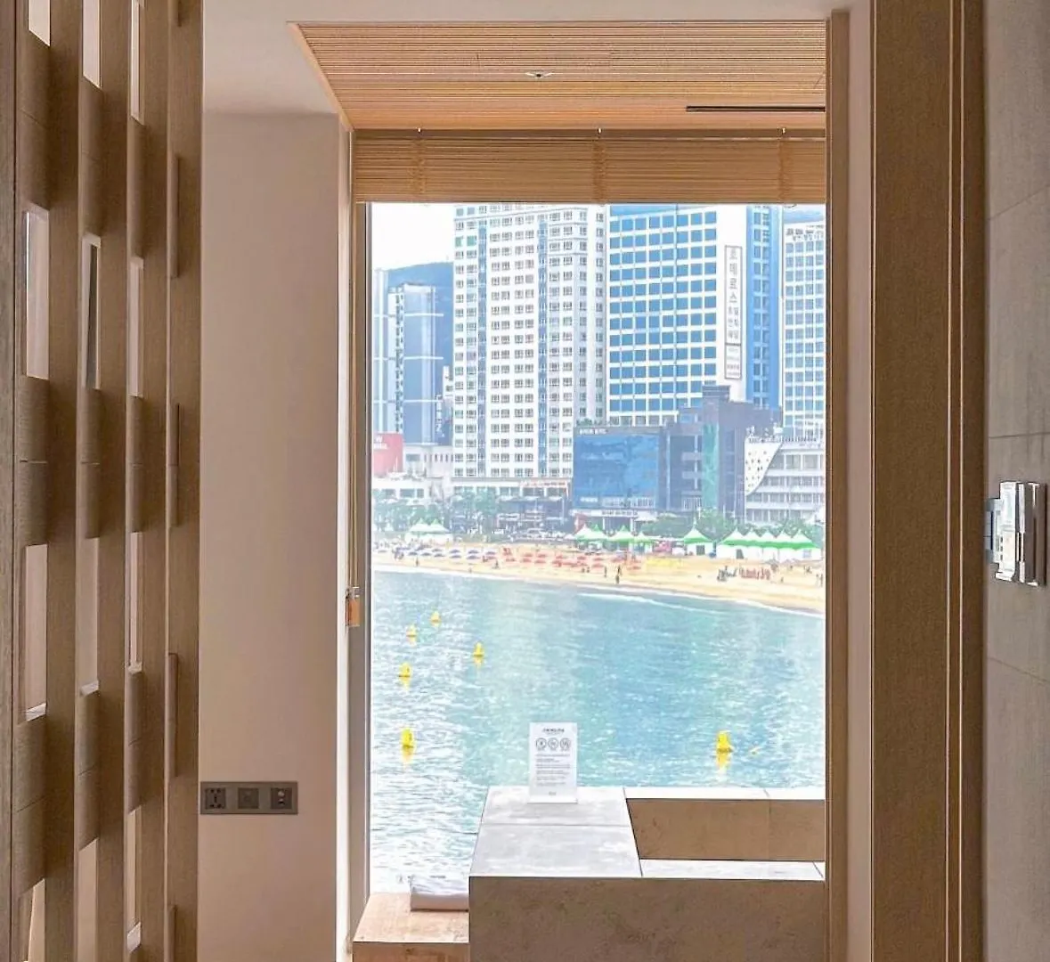B'Amu Hotel Busan